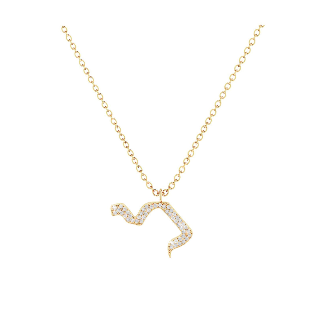 Lamed - Hebrew Alef-Bet letter diamond Necklace - Lamed letter